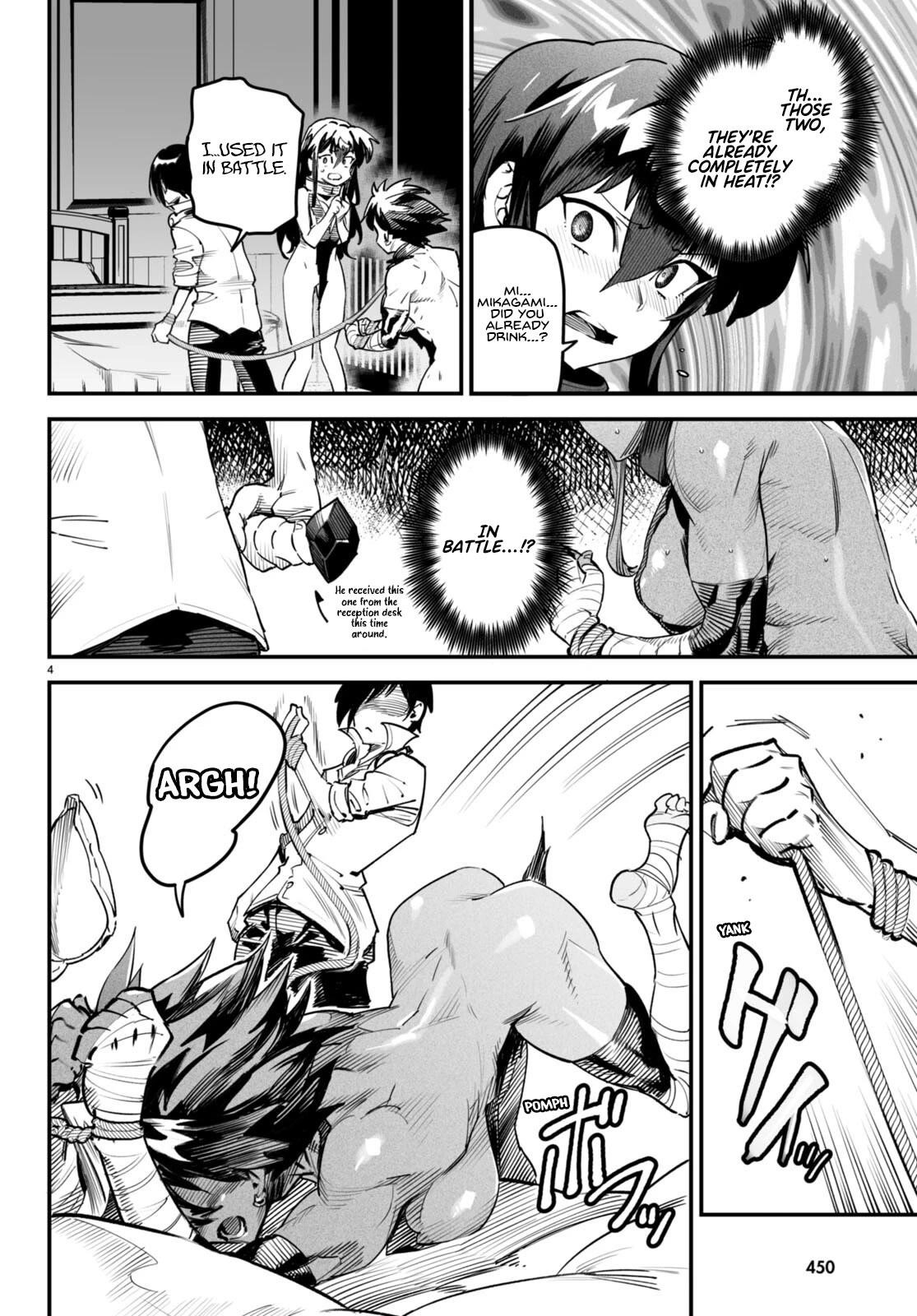 Reincarnation Colosseum – Using The Weakest Skills In Order To Defeat The Strongest Women And Create A Slave Harem - Chapter 6 [photo 4] - MangaPorn