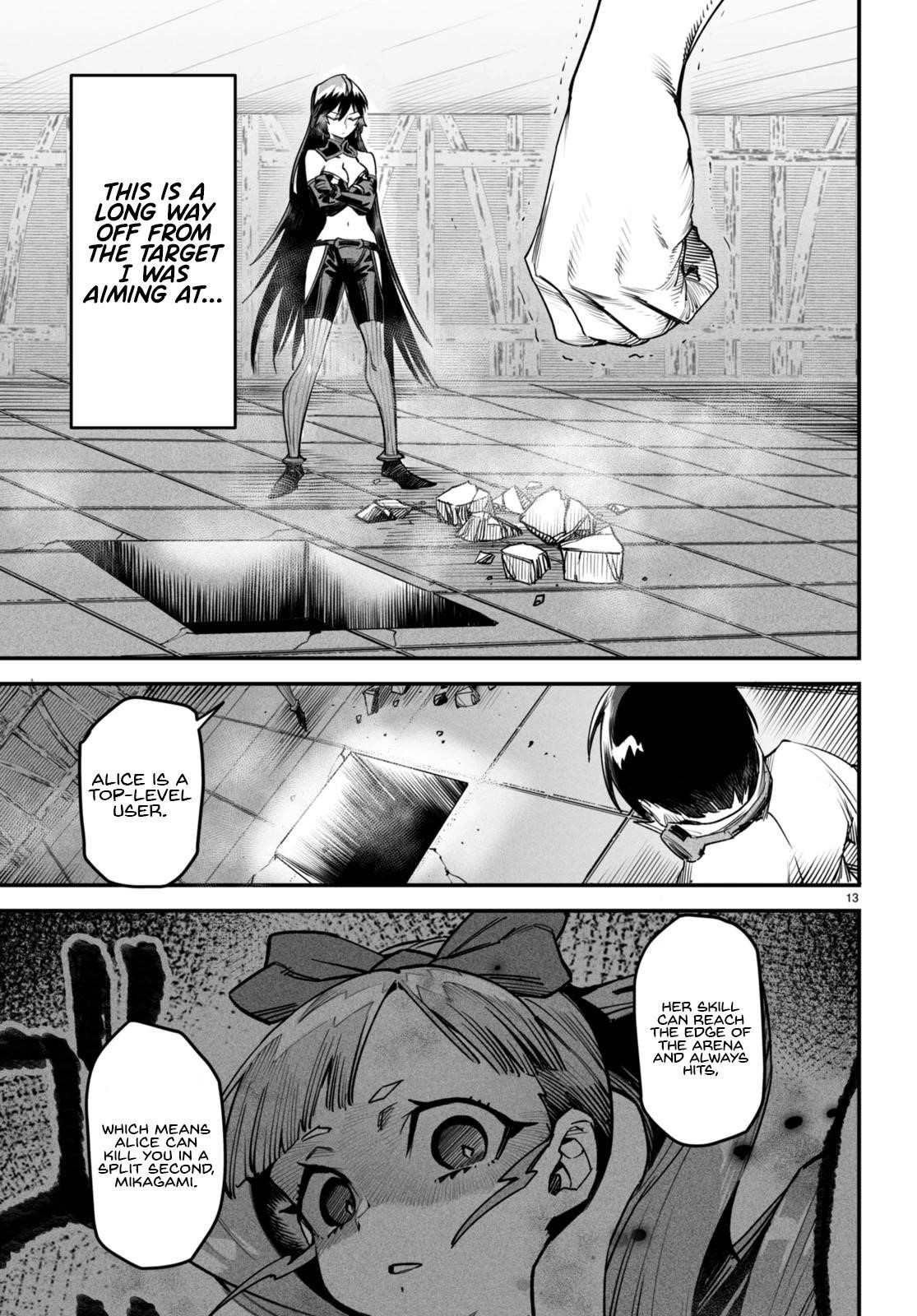 Reincarnation Colosseum – Using The Weakest Skills In Order To Defeat The Strongest Women And Create A Slave Harem - Chapter 7 [photo 12] - MangaPorn