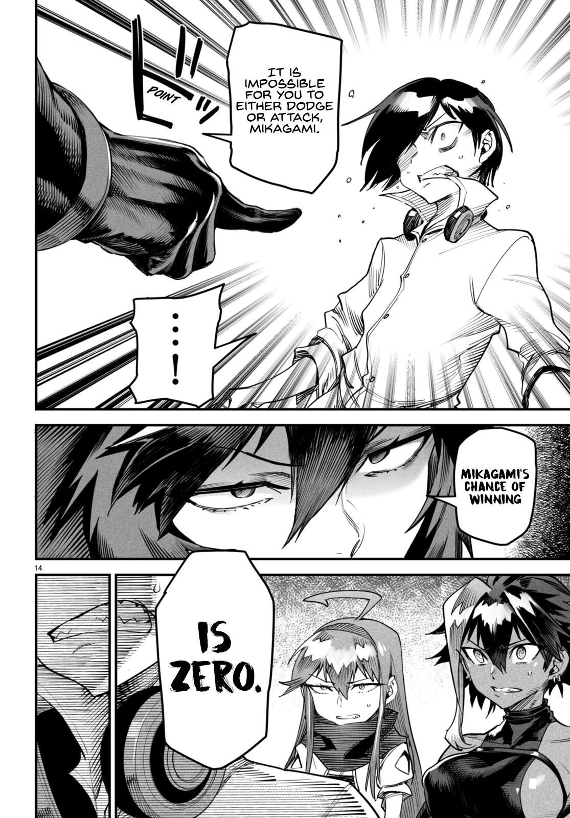 Reincarnation Colosseum – Using The Weakest Skills In Order To Defeat The Strongest Women And Create A Slave Harem - Chapter 7 [photo 13] - MangaPorn