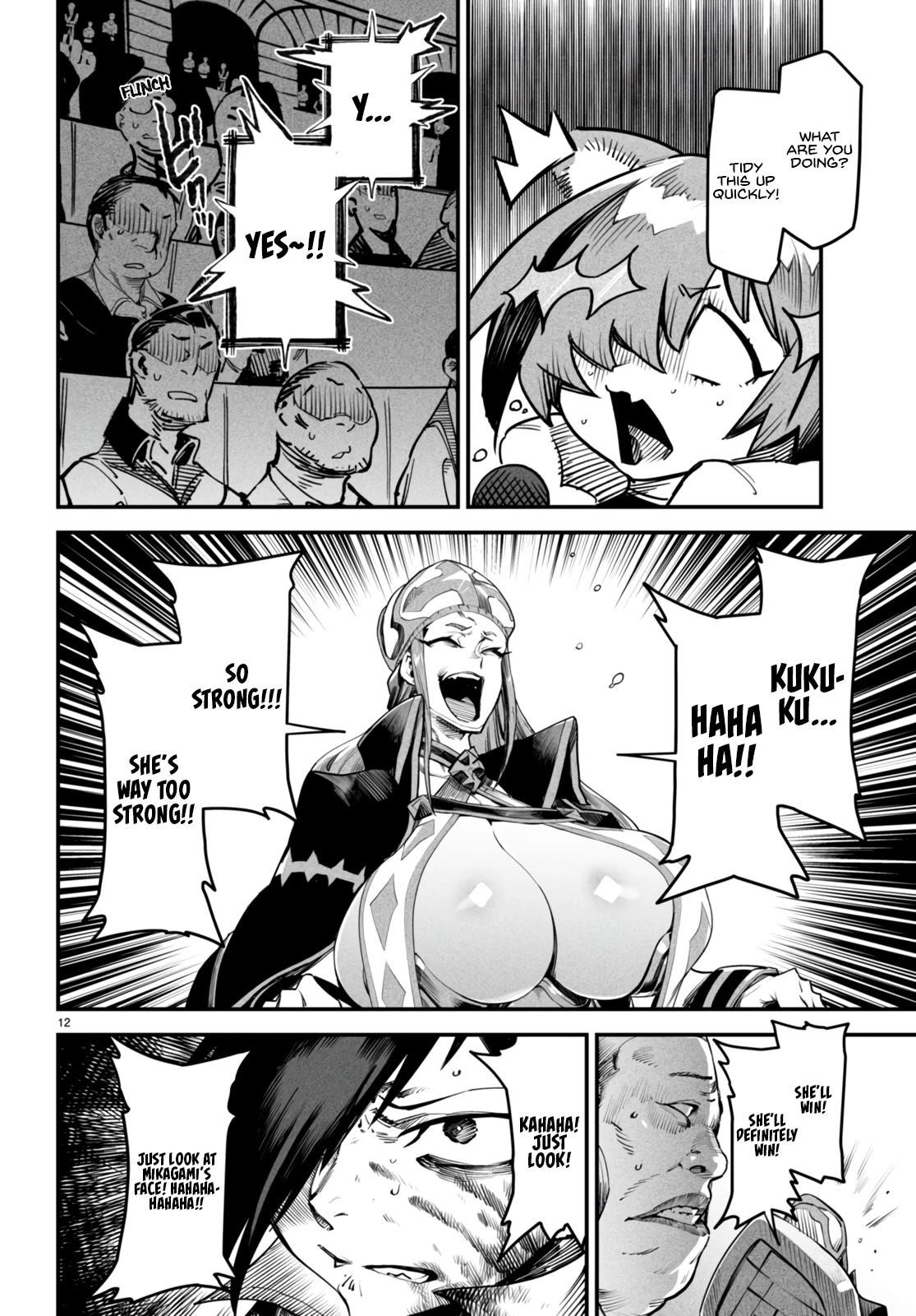 Reincarnation Colosseum – Using The Weakest Skills In Order To Defeat The Strongest Women And Create A Slave Harem - Chapter 8 [photo 12] - MangaPorn