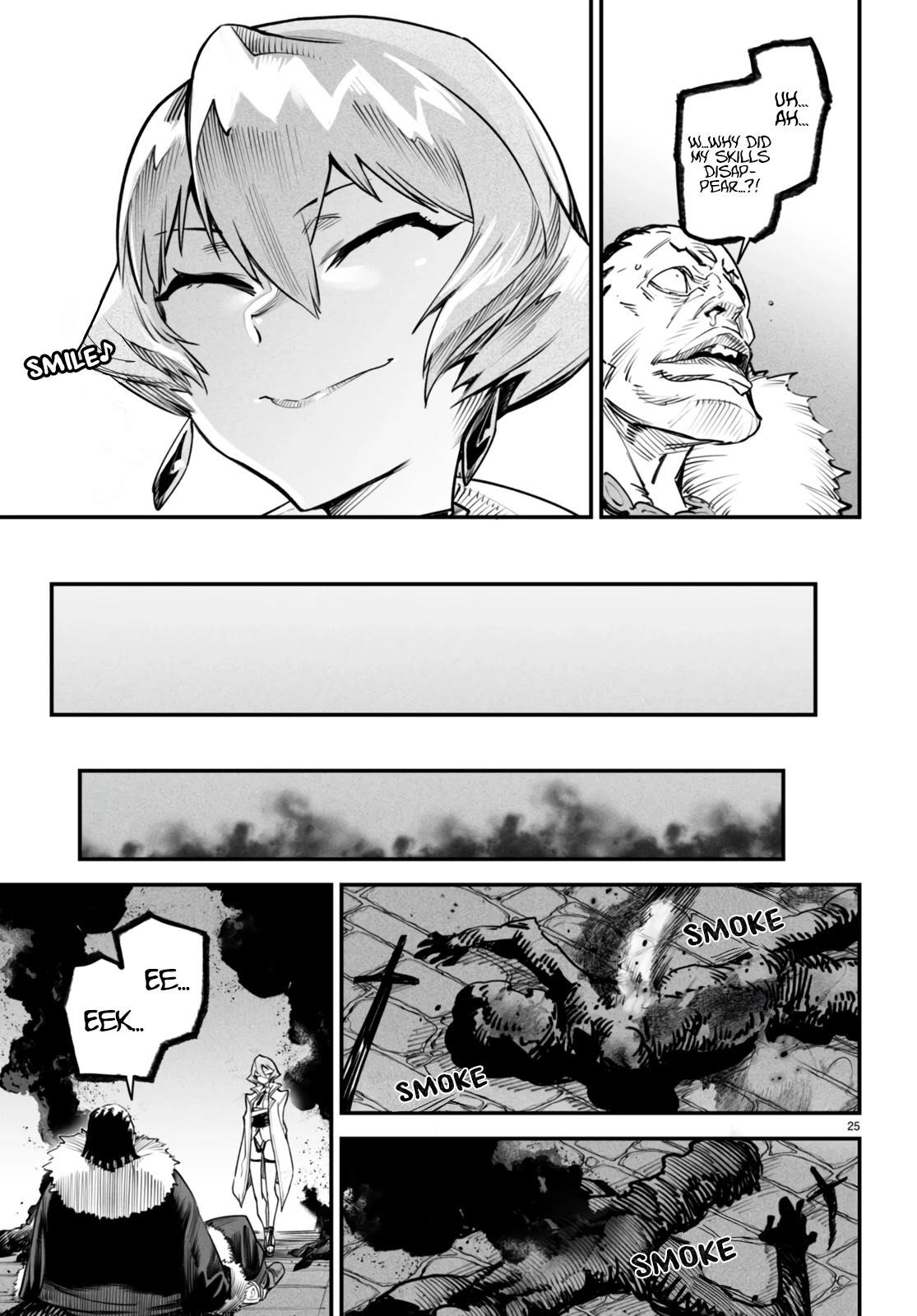 Reincarnation Colosseum – Using The Weakest Skills In Order To Defeat The Strongest Women And Create A Slave Harem - Chapter 9 [photo 25] - MangaPorn