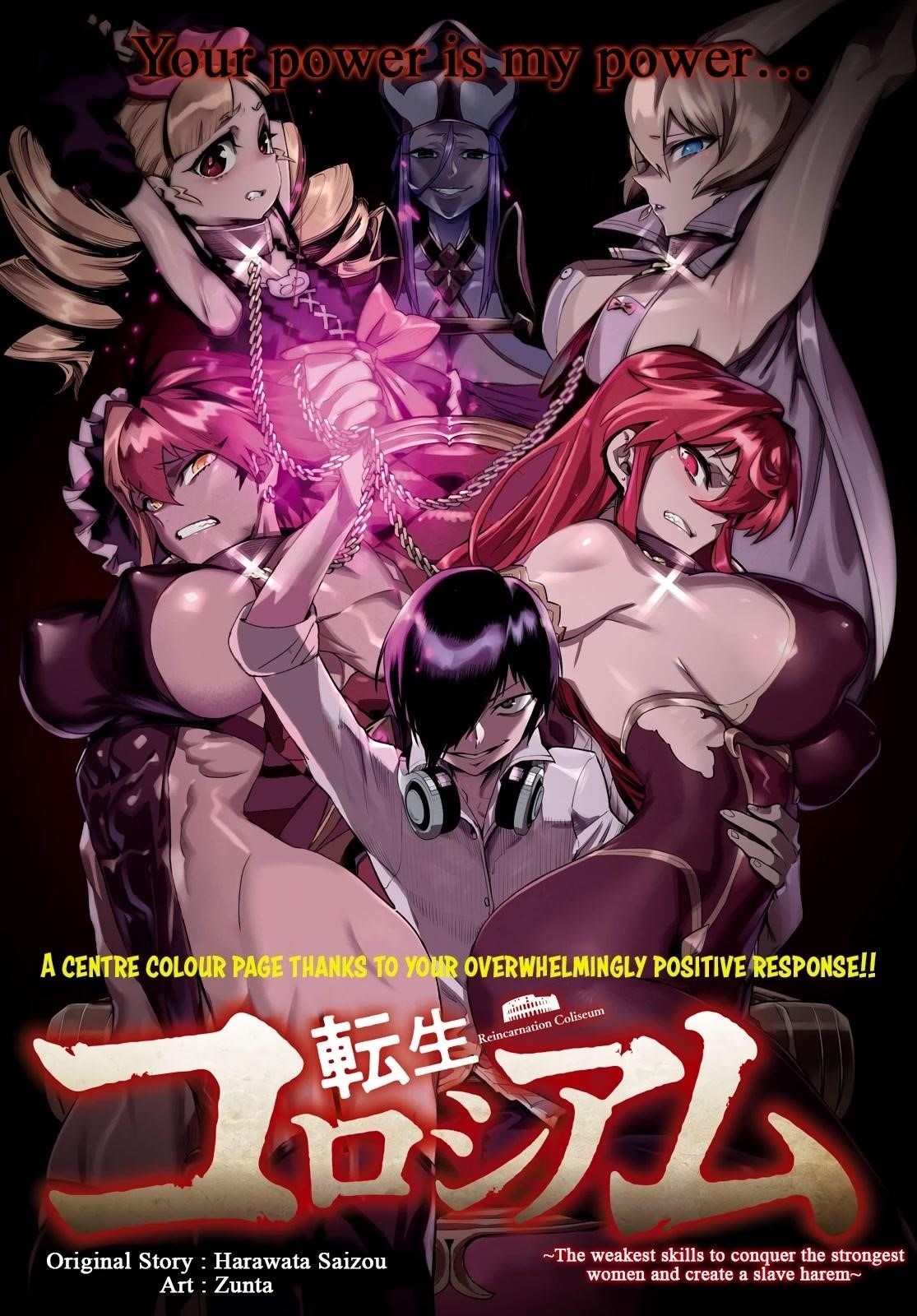 Reincarnation Colosseum – Using The Weakest Skills In Order To Defeat The Strongest Women And Create A Slave Harem - Chapter 10 [photo 1] - MangaPorn