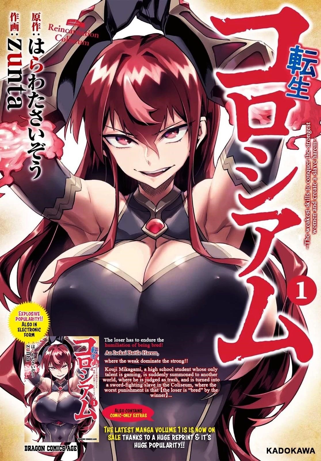 Reincarnation Colosseum – Using The Weakest Skills In Order To Defeat The Strongest Women And Create A Slave Harem - Chapter 10 [photo 2] - MangaPorn