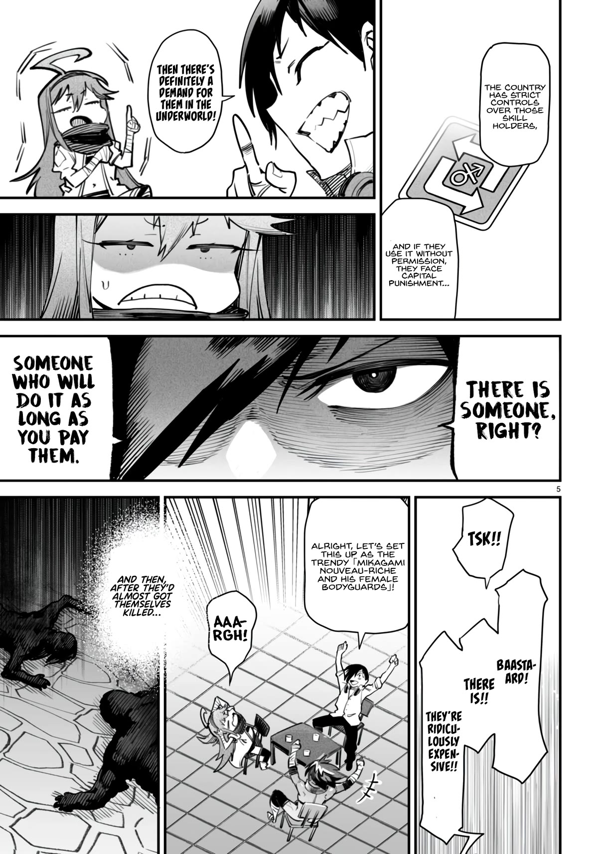 Reincarnation Colosseum – Using The Weakest Skills In Order To Defeat The Strongest Women And Create A Slave Harem - Chapter 11 [photo 5] - MangaPorn