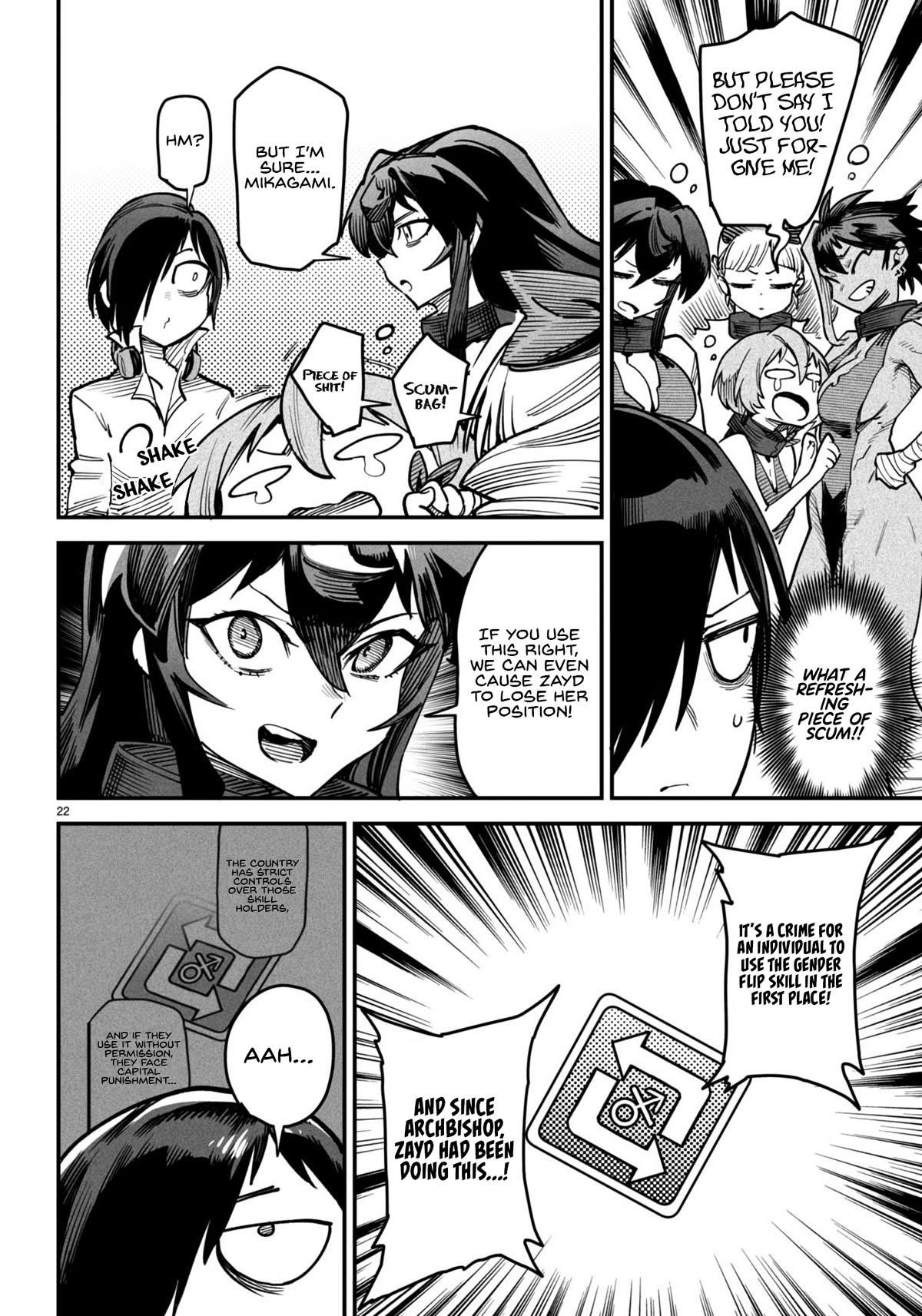 Reincarnation Colosseum – Using The Weakest Skills In Order To Defeat The Strongest Women And Create A Slave Harem - Chapter 13 [photo 22] - MangaPorn