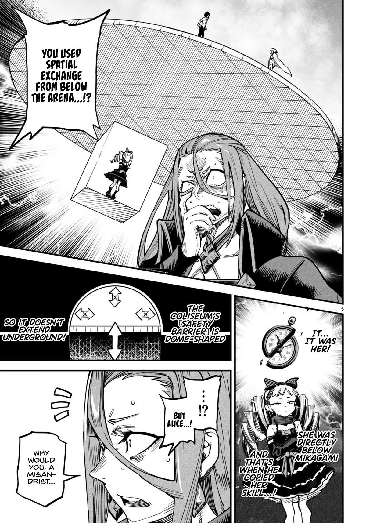 Reincarnation Colosseum – Using The Weakest Skills In Order To Defeat The Strongest Women And Create A Slave Harem - Chapter 13 [photo 5] - MangaPorn