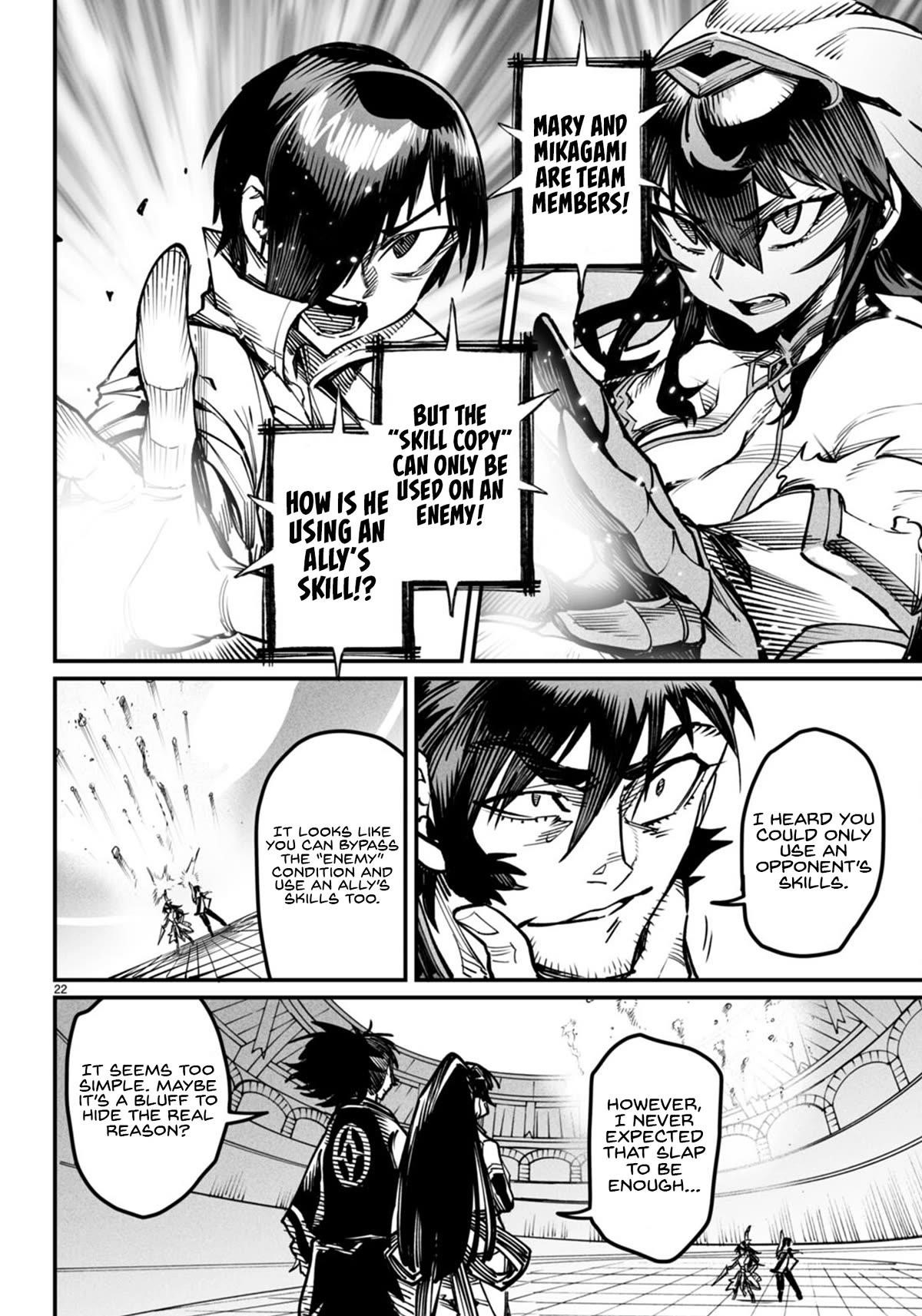 Reincarnation Colosseum – Using The Weakest Skills In Order To Defeat The Strongest Women And Create A Slave Harem - Chapter 15 [photo 20] - MangaPorn