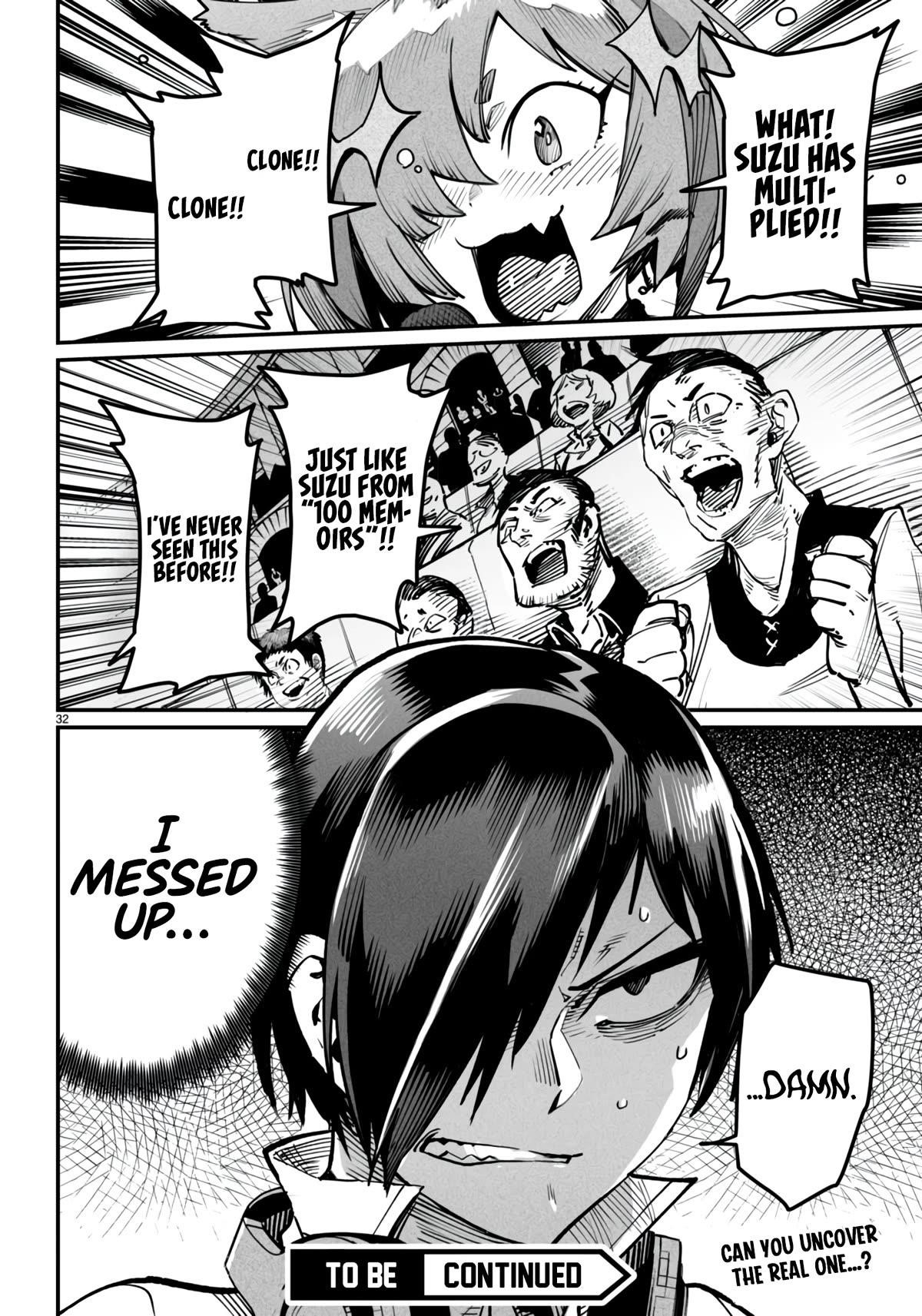 Reincarnation Colosseum – Using The Weakest Skills In Order To Defeat The Strongest Women And Create A Slave Harem - Chapter 15 [photo 30] - MangaPorn