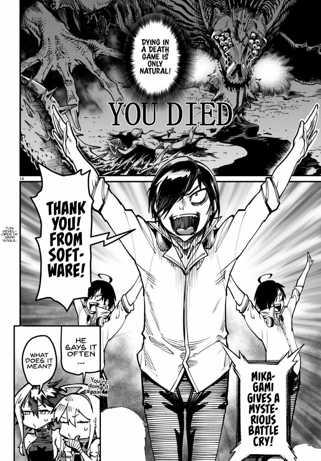 Reincarnation Colosseum – Using The Weakest Skills In Order To Defeat The Strongest Women And Create A Slave Harem - Chapter 16 [photo 14] - MangaPorn