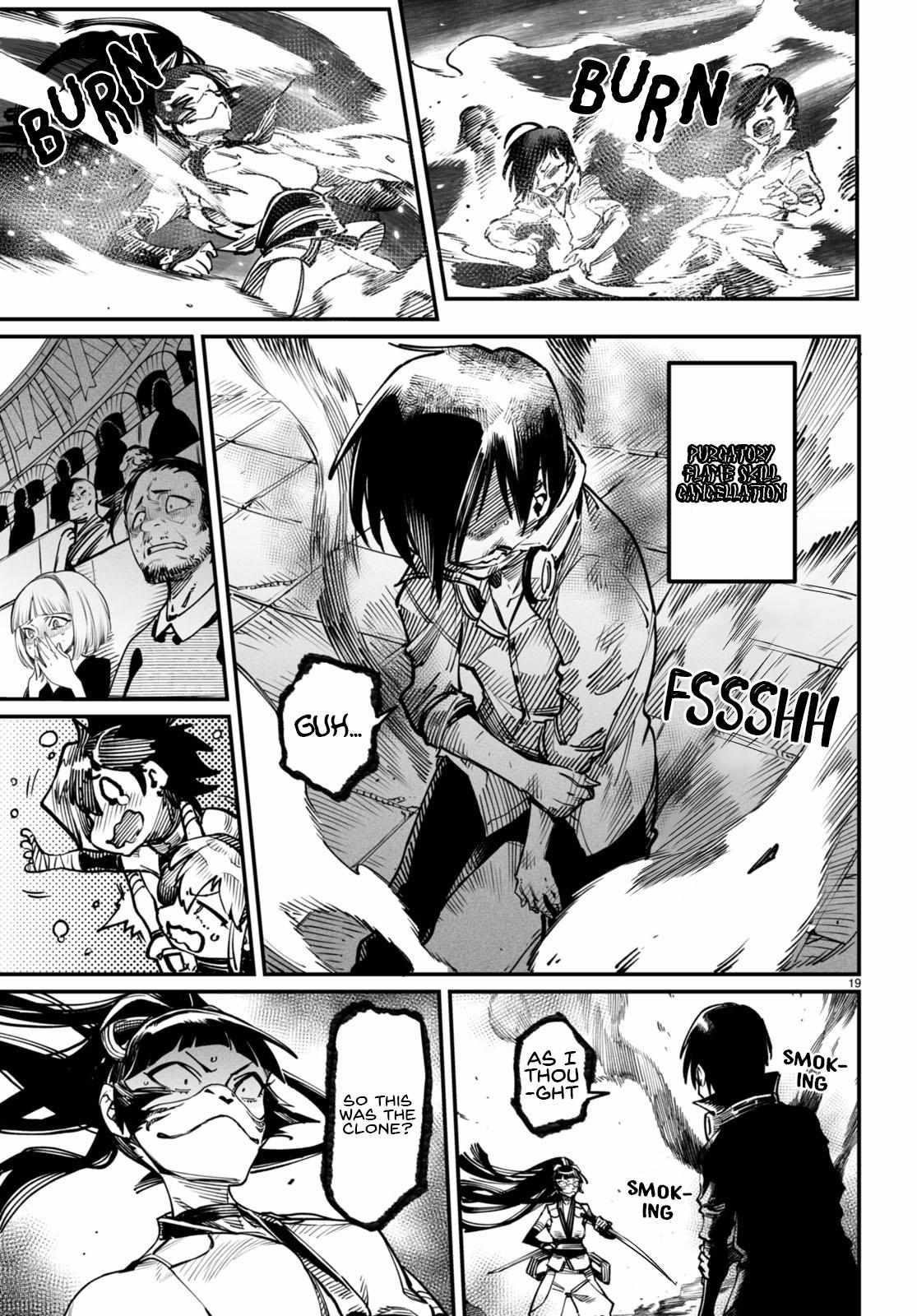 Reincarnation Colosseum – Using The Weakest Skills In Order To Defeat The Strongest Women And Create A Slave Harem - Chapter 16 [photo 19] - MangaPorn