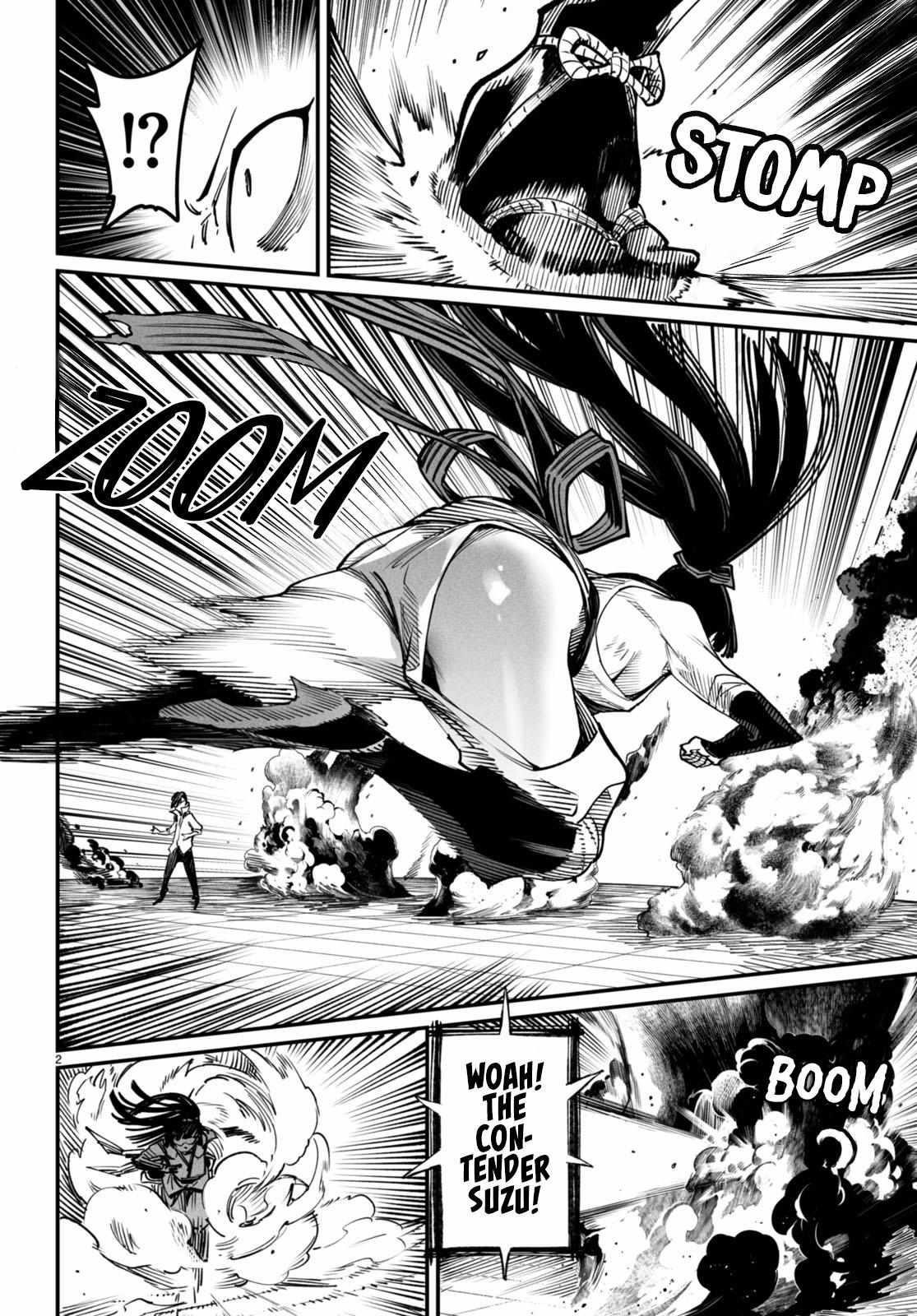 Reincarnation Colosseum – Using The Weakest Skills In Order To Defeat The Strongest Women And Create A Slave Harem - Chapter 16 [photo 2] - MangaPorn