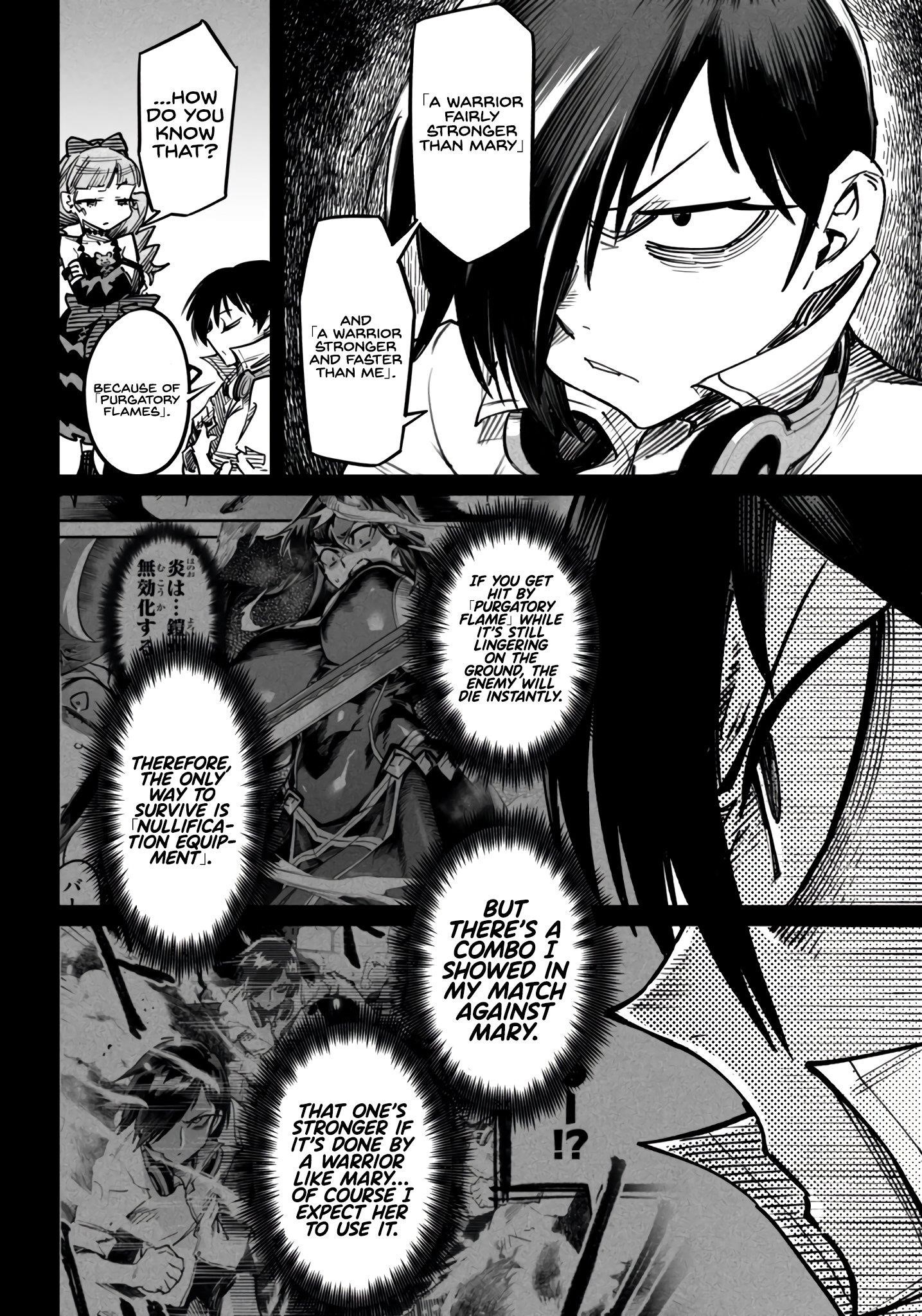 Reincarnation Colosseum – Using The Weakest Skills In Order To Defeat The Strongest Women And Create A Slave Harem - Chapter 17 [photo 26] - MangaPorn