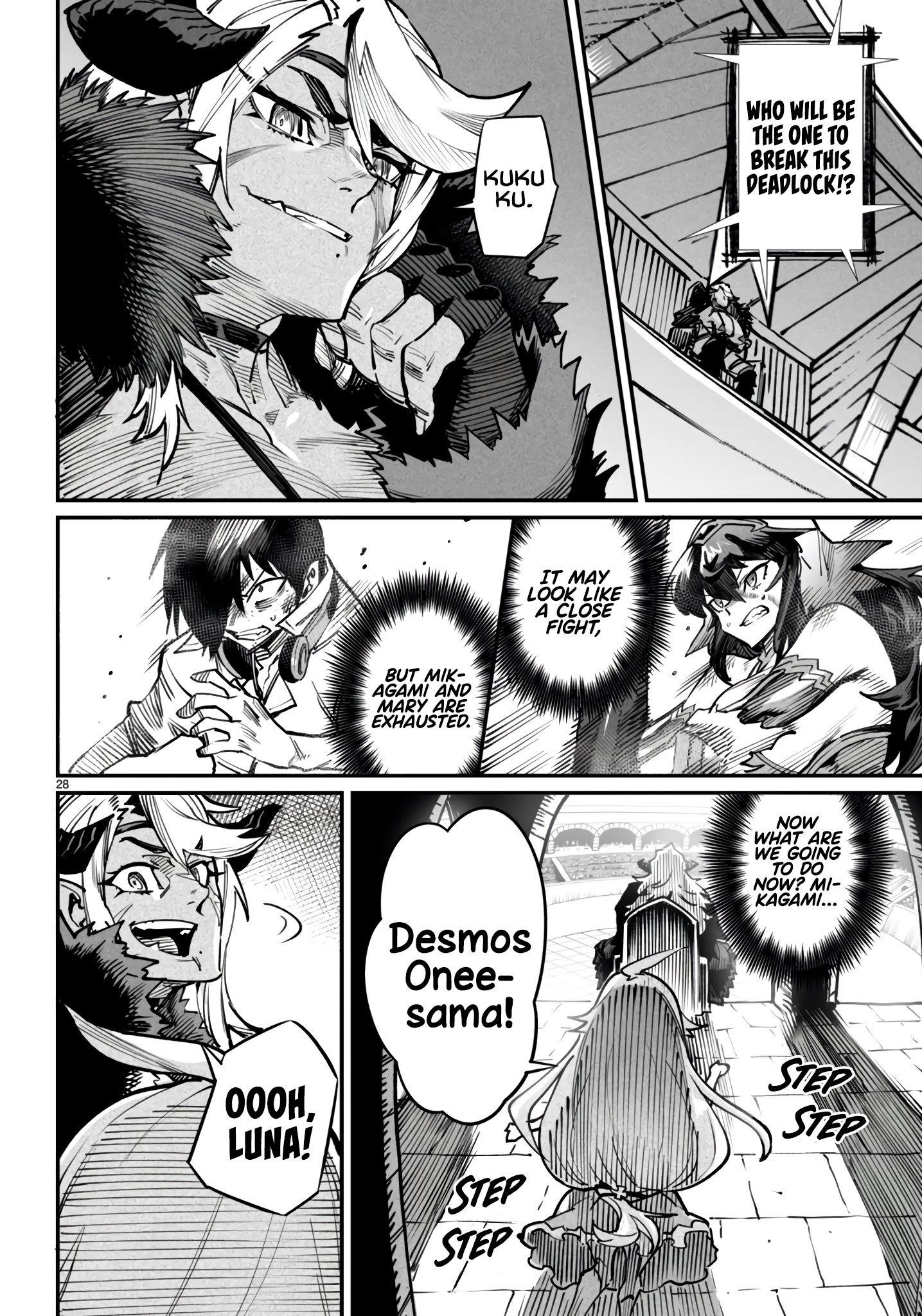 Reincarnation Colosseum – Using The Weakest Skills In Order To Defeat The Strongest Women And Create A Slave Harem - Chapter 17 [photo 30] - MangaPorn