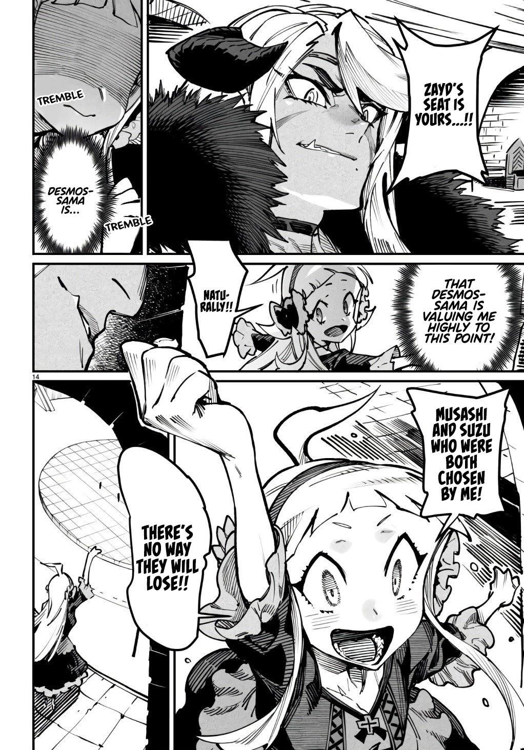 Reincarnation Colosseum – Using The Weakest Skills In Order To Defeat The Strongest Women And Create A Slave Harem - Chapter 18 [photo 14] - MangaPorn