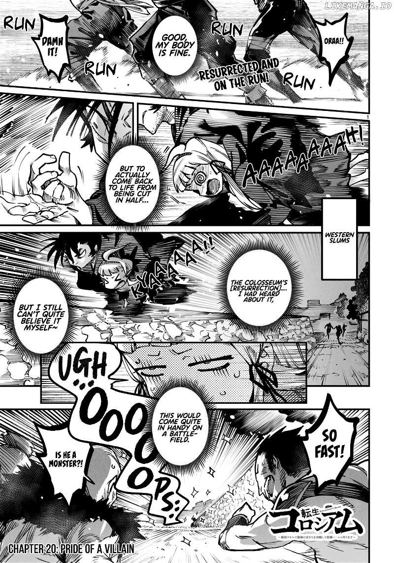 Reincarnation Colosseum – Using The Weakest Skills In Order To Defeat The Strongest Women And Create A Slave Harem - Chapter 20 [photo 1] - MangaPorn