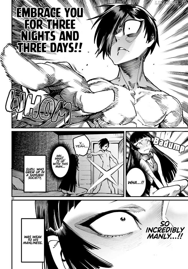 Reincarnation Colosseum – Using The Weakest Skills In Order To Defeat The Strongest Women And Create A Slave Harem - Chapter 20 [photo 22] - MangaPorn