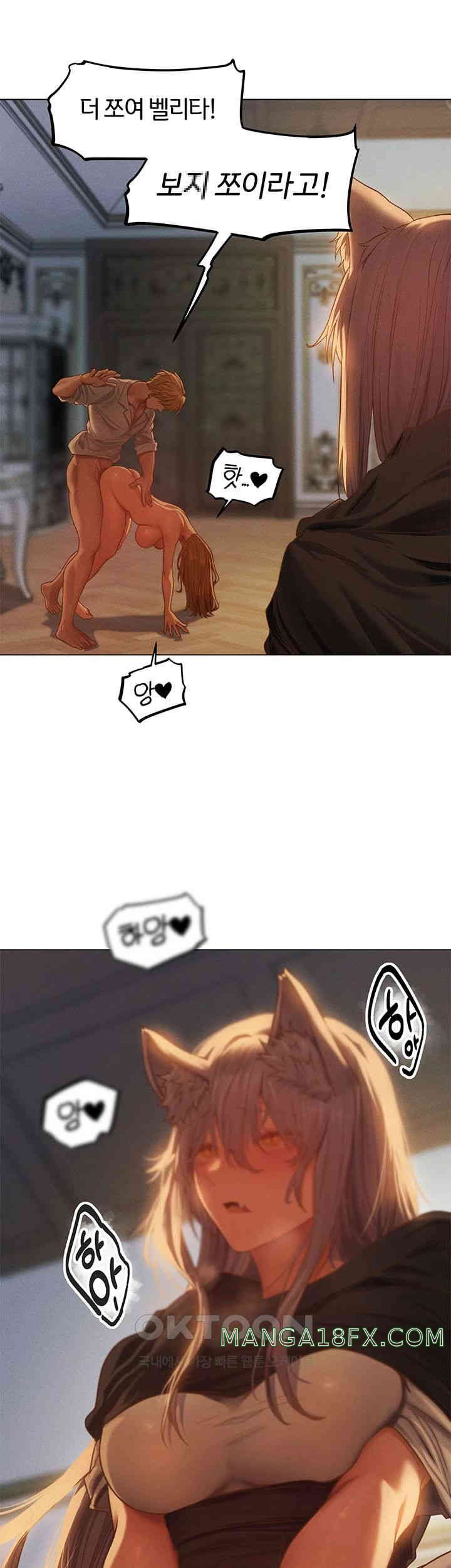 MILF Hunting In Another World Raw - Chapter 59 [photo 22] - MangaPorn