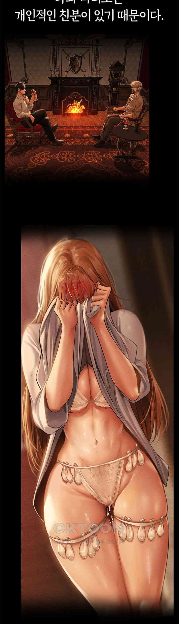 MILF Hunting In Another World Raw - Chapter 59 [photo 39] - MangaPorn