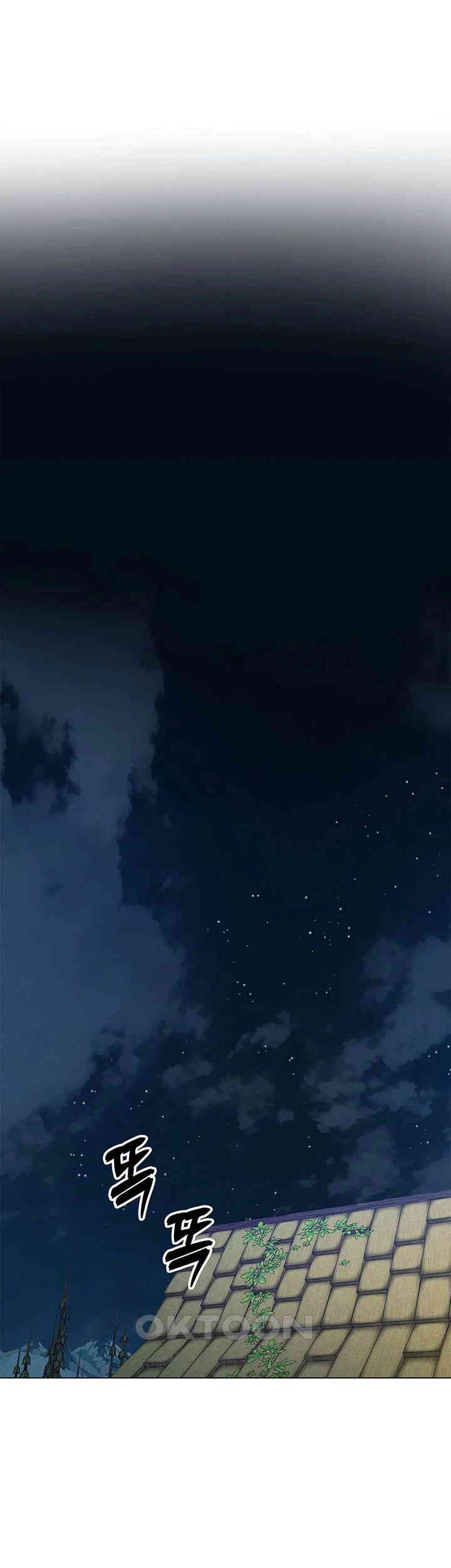 MILF Hunting In Another World Raw - Chapter 59 [photo 57] - MangaPorn