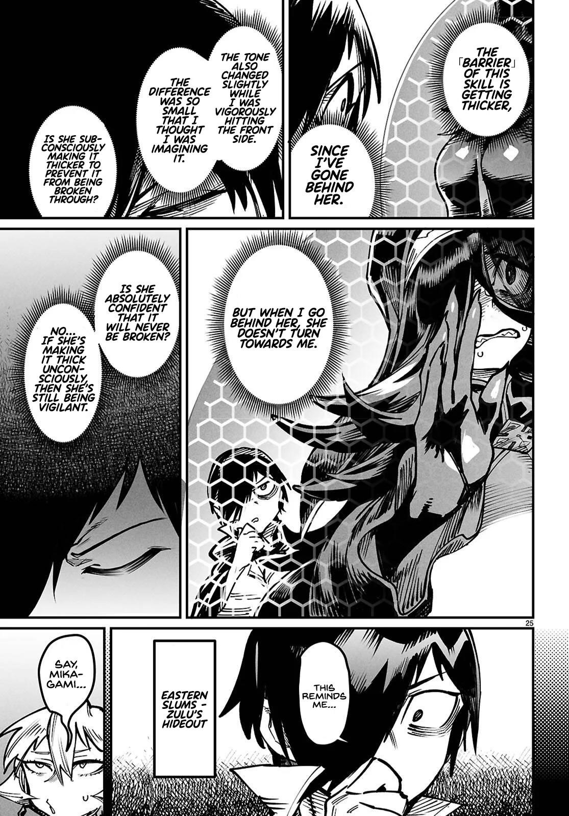 Reincarnation Colosseum – Using The Weakest Skills In Order To Defeat The Strongest Women And Create A Slave Harem - Chapter 22 [photo 24] - MangaPorn