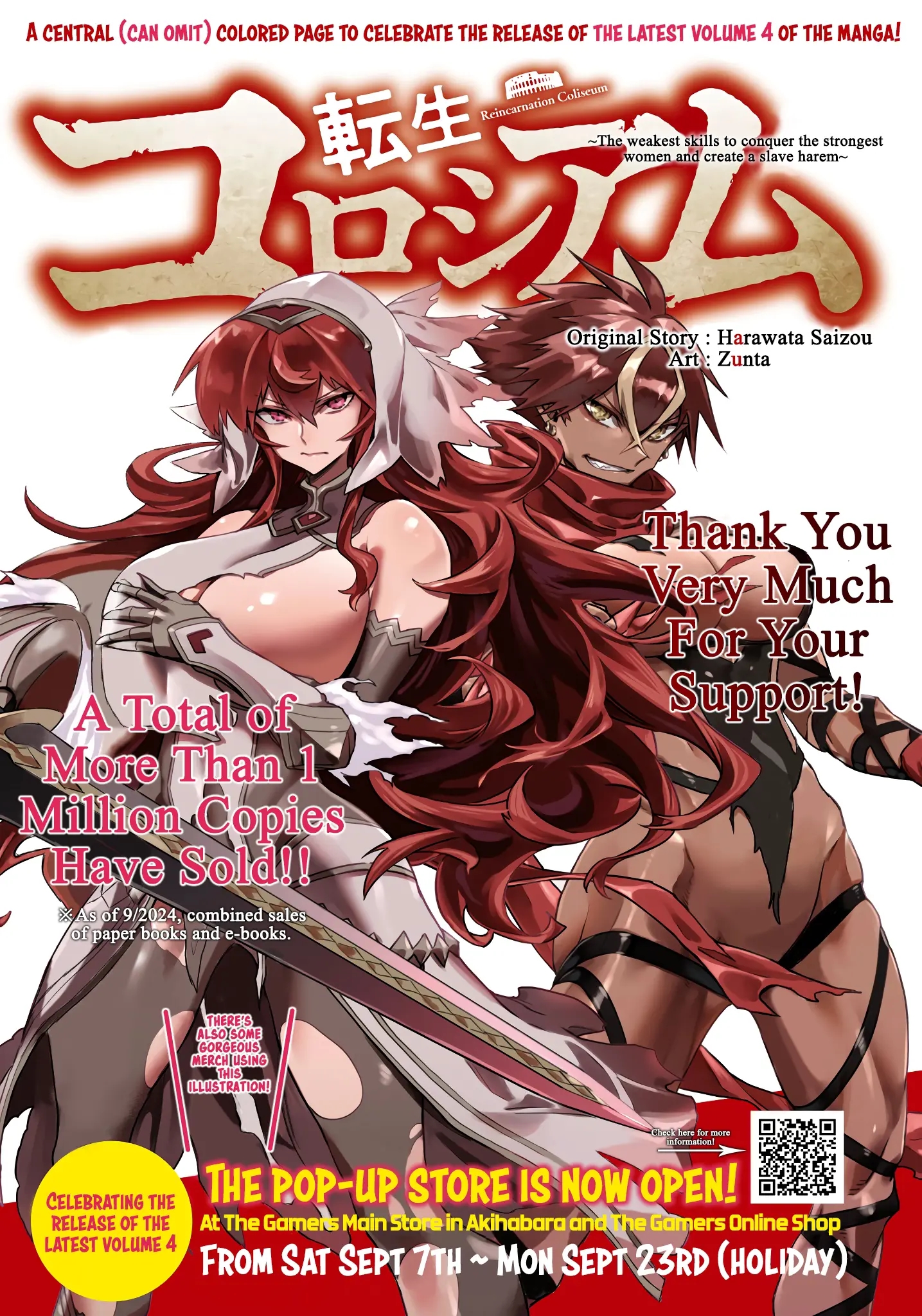 Reincarnation Colosseum – Using The Weakest Skills In Order To Defeat The Strongest Women And Create A Slave Harem - Chapter 23 [photo 3] - MangaPorn