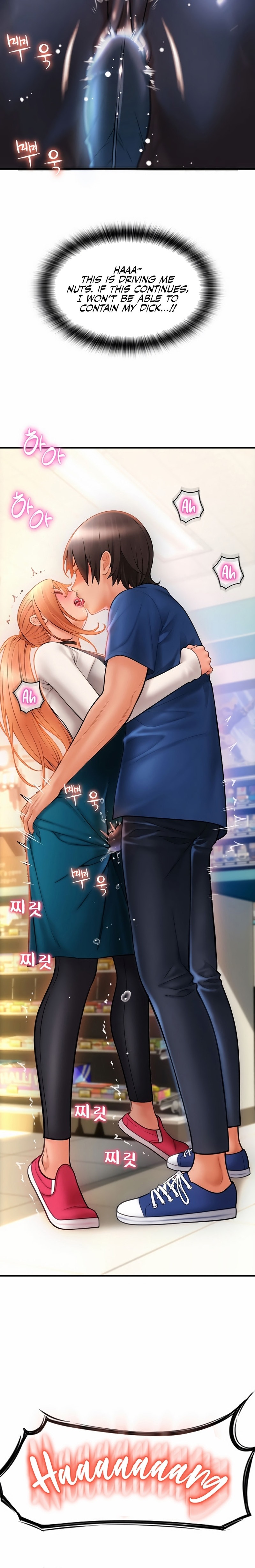 Pay with Sperm Pay - Chapter 1 [photo 40] - MangaPorn