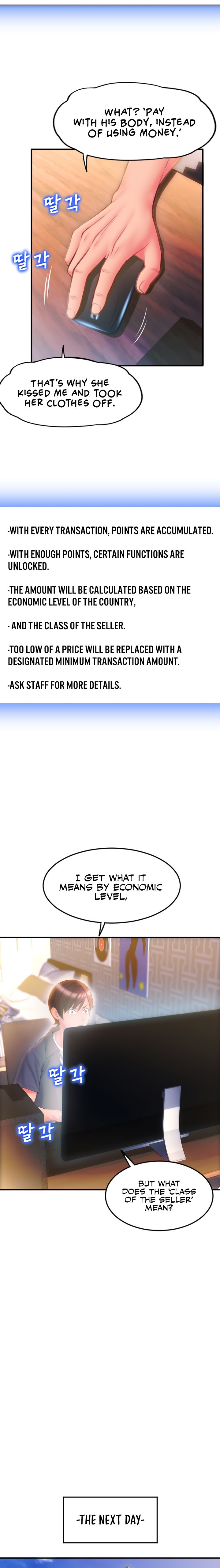 Pay with Sperm Pay - Chapter 3 [photo 25] - MangaPorn