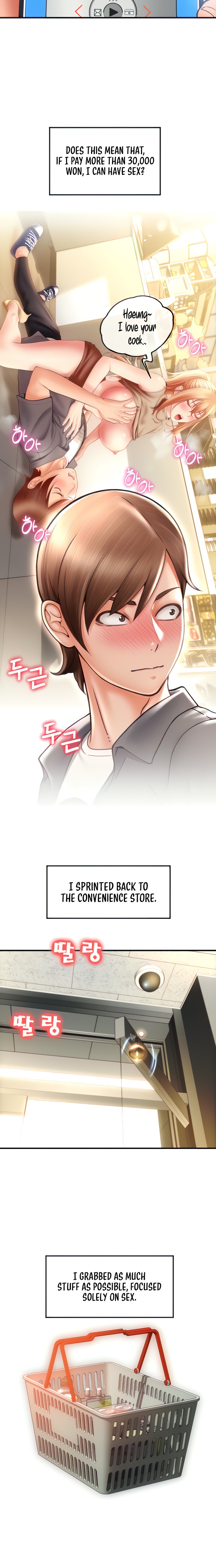 Pay with Sperm Pay - Chapter 3 [photo 6] - MangaPorn