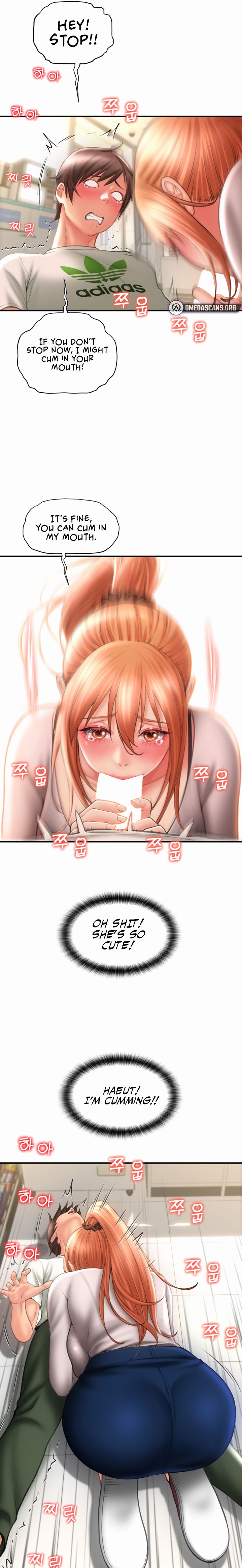 Pay with Sperm Pay - Chapter 4 [photo 10] - MangaPorn