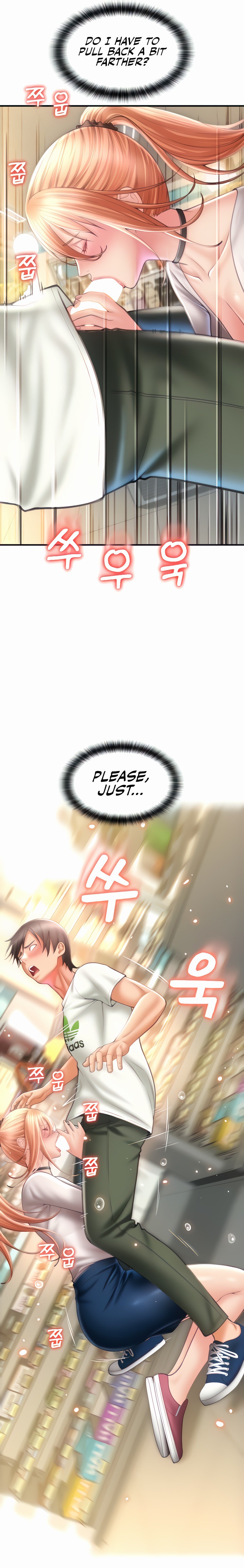 Pay with Sperm Pay - Chapter 4 [photo 7] - MangaPorn