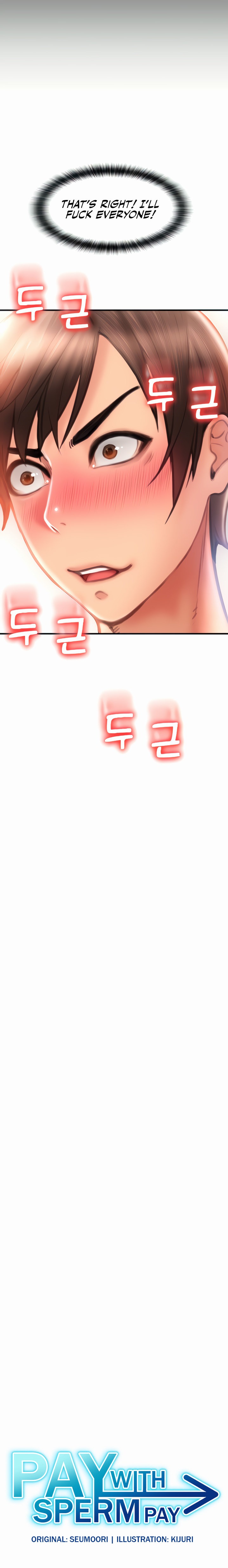 Pay with Sperm Pay - Chapter 5 [photo 4] - MangaPorn
