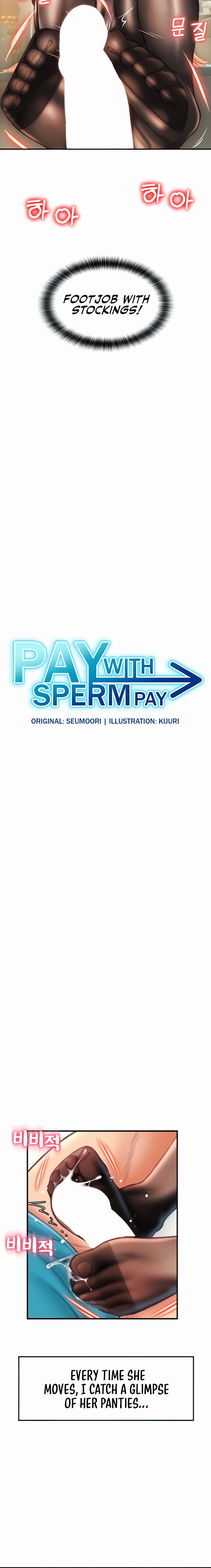 Pay with Sperm Pay - Chapter 6 [photo 3] - MangaPorn