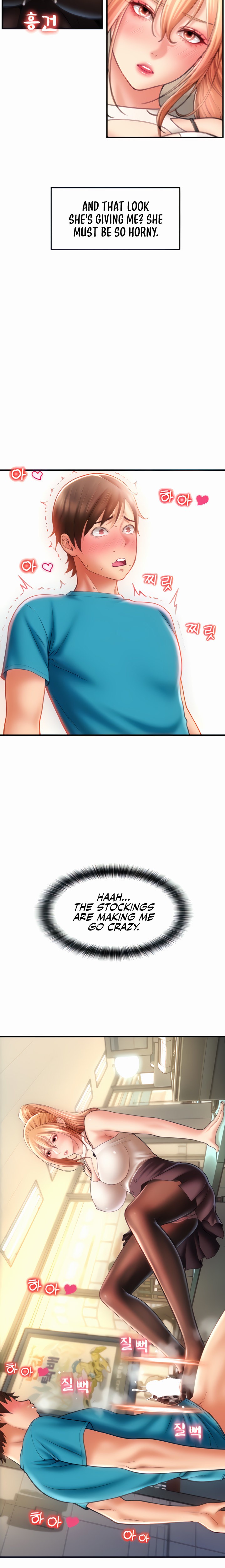 Pay with Sperm Pay - Chapter 6 [photo 6] - MangaPorn