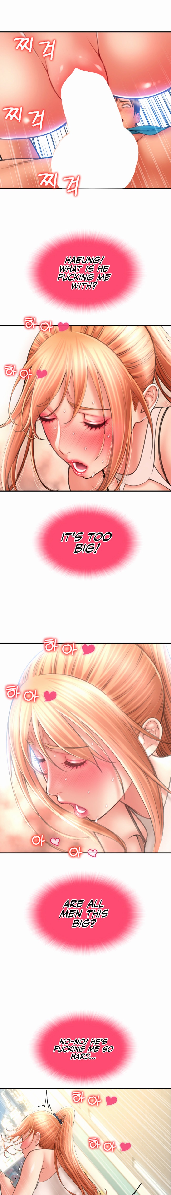 Pay with Sperm Pay - Chapter 7 [photo 10] - MangaPorn