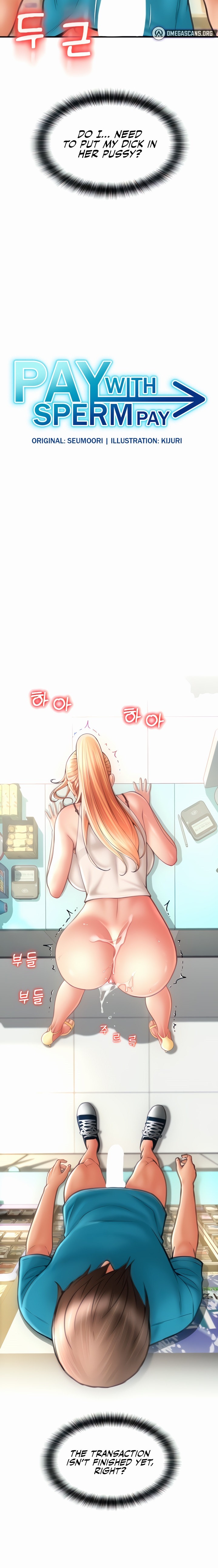 Pay with Sperm Pay - Chapter 7 [photo 3] - MangaPorn