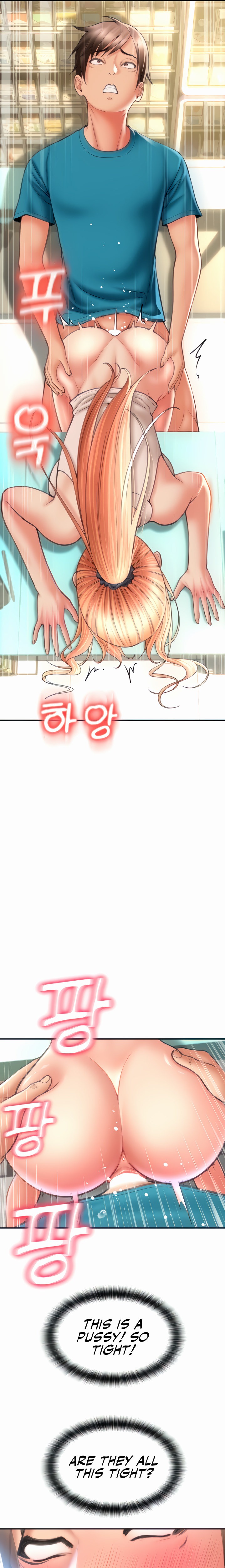 Pay with Sperm Pay - Chapter 7 [photo 7] - MangaPorn