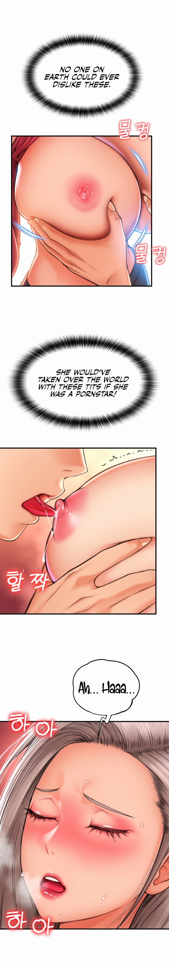 Pay with Sperm Pay - Chapter 9 [photo 1] - MangaPorn