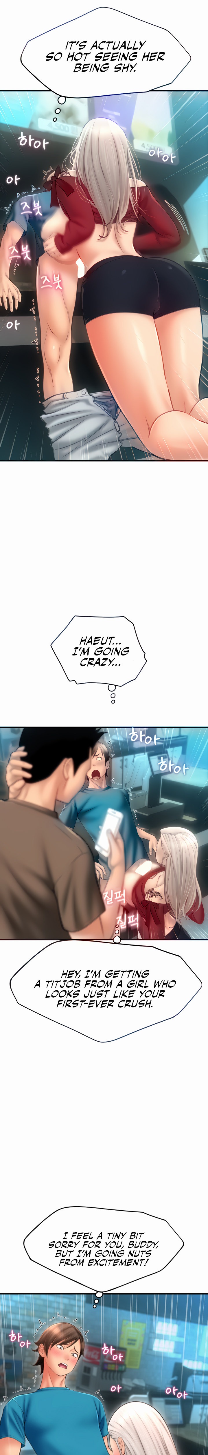 Pay with Sperm Pay - Chapter 9 [photo 7] - MangaPorn