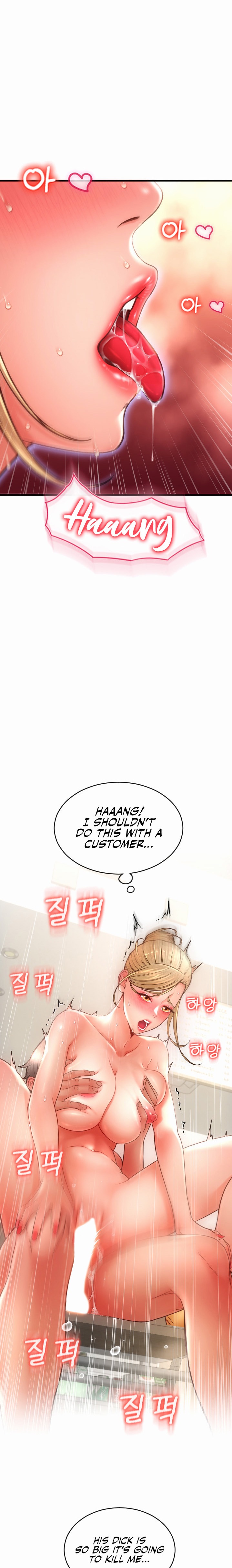 Pay with Sperm Pay - Chapter 10 [photo 11] - MangaPorn