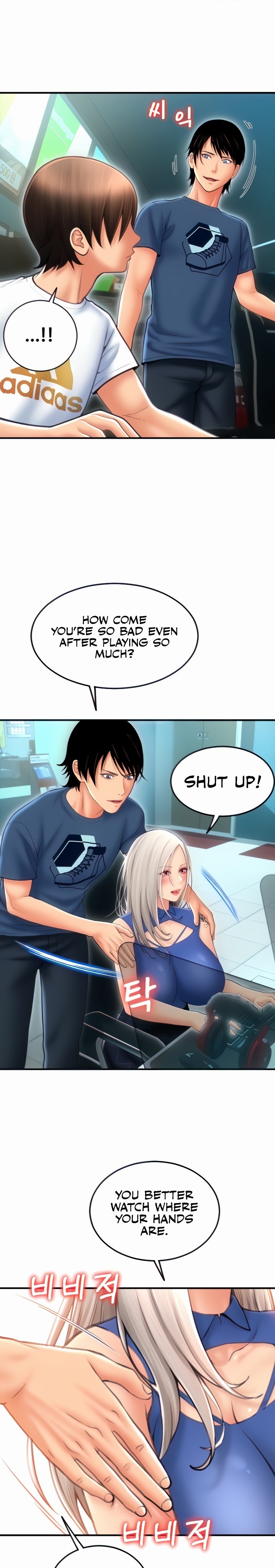 Pay with Sperm Pay - Chapter 11 [photo 1] - MangaPorn