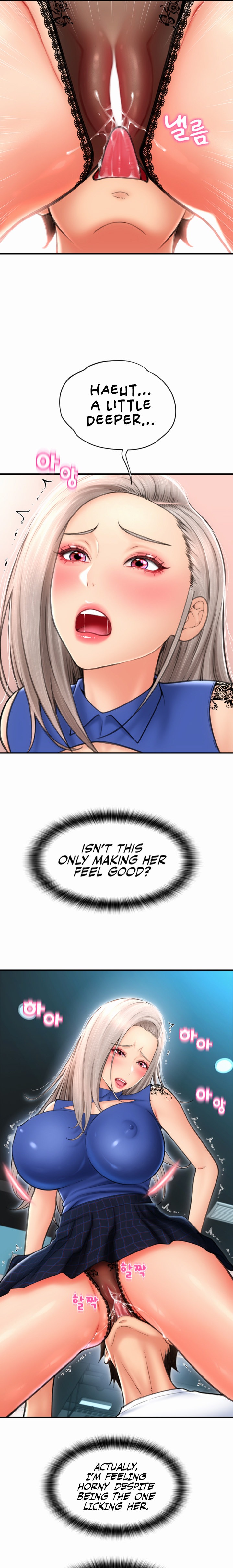 Pay with Sperm Pay - Chapter 11 [photo 10] - MangaPorn