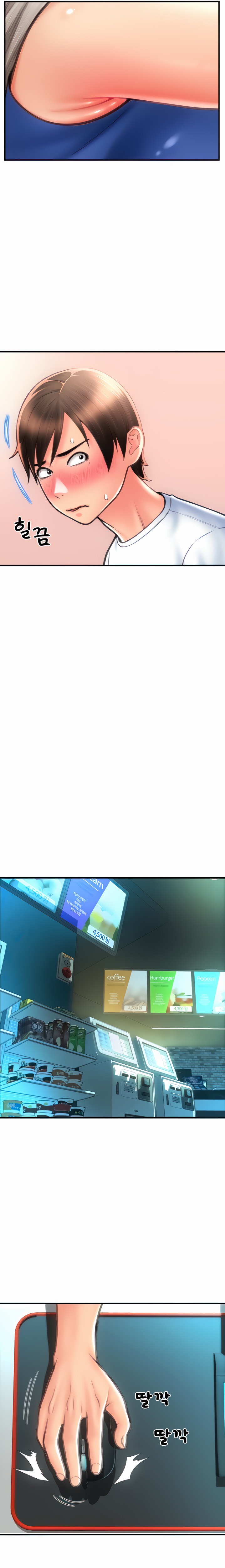 Pay with Sperm Pay - Chapter 11 [photo 4] - MangaPorn