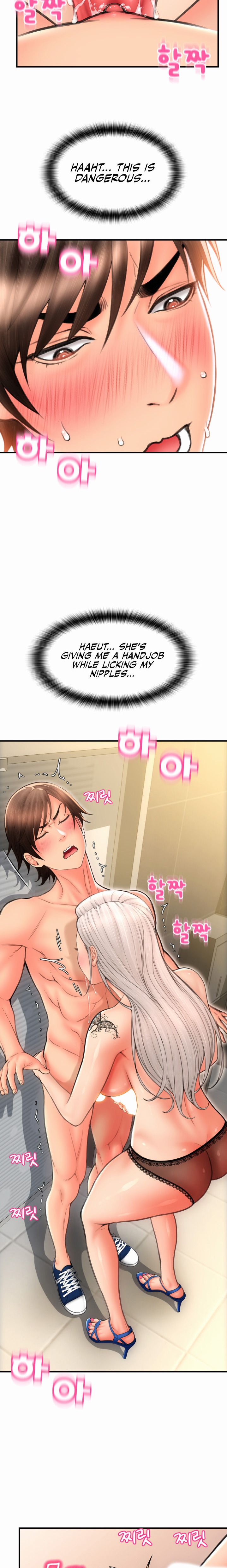 Pay with Sperm Pay - Chapter 12 [photo 17] - MangaPorn