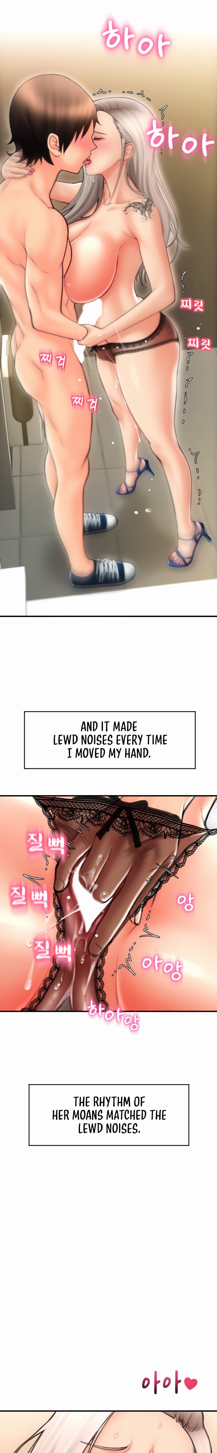 Pay with Sperm Pay - Chapter 12 [photo 8] - MangaPorn