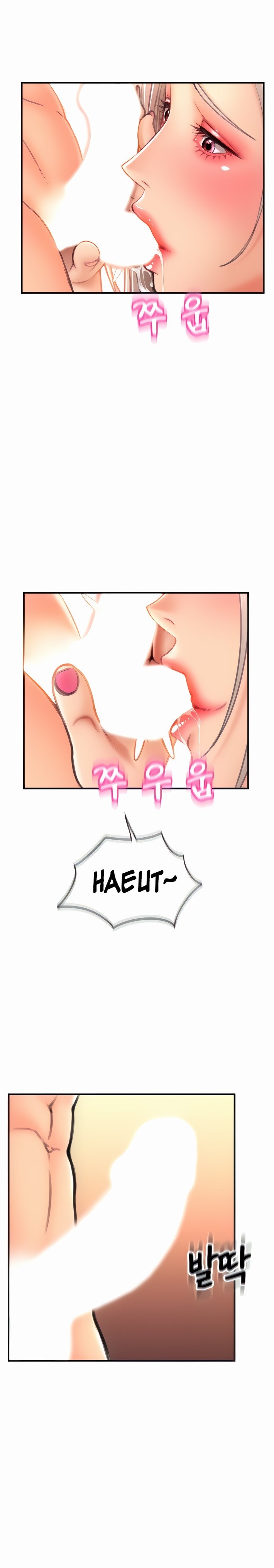 Pay with Sperm Pay - Chapter 13 [photo 1] - MangaPorn