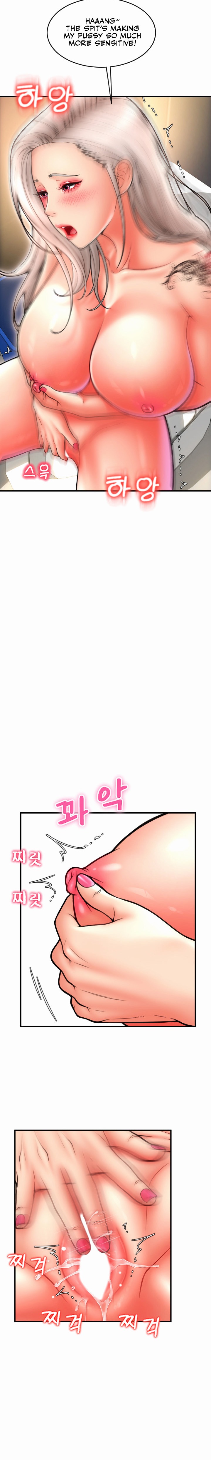 Pay with Sperm Pay - Chapter 13 [photo 14] - MangaPorn