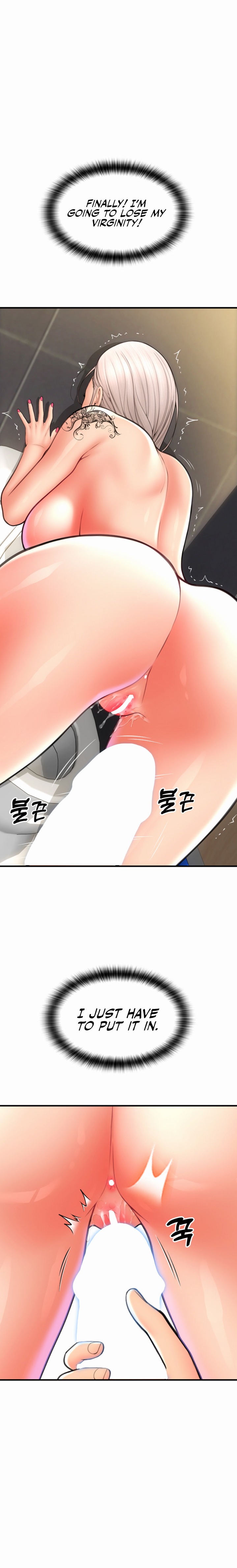 Pay with Sperm Pay - Chapter 14 [photo 24] - MangaPorn