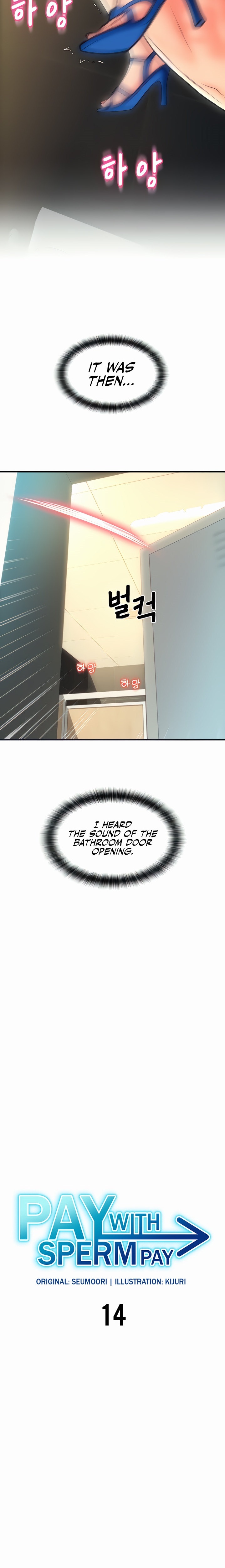 Pay with Sperm Pay - Chapter 14 [photo 3] - MangaPorn