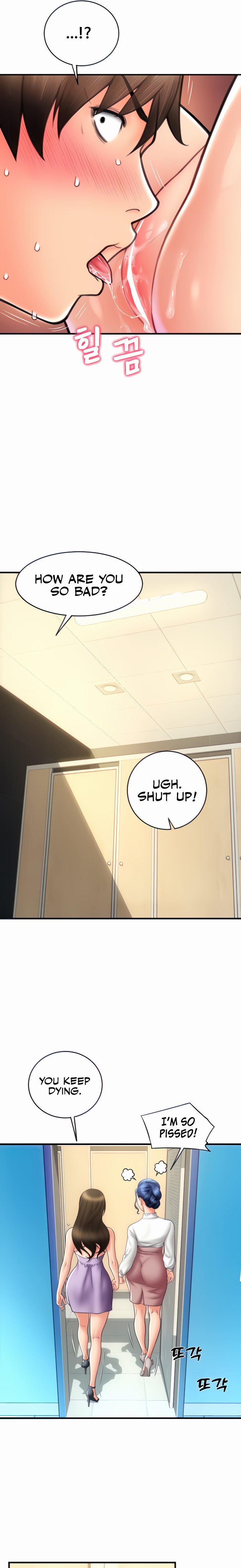 Pay with Sperm Pay - Chapter 14 [photo 4] - MangaPorn