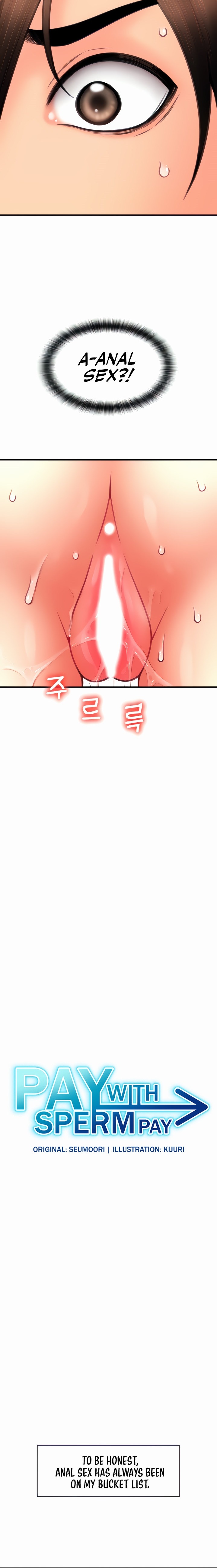 Pay with Sperm Pay - Chapter 15 [photo 3] - MangaPorn